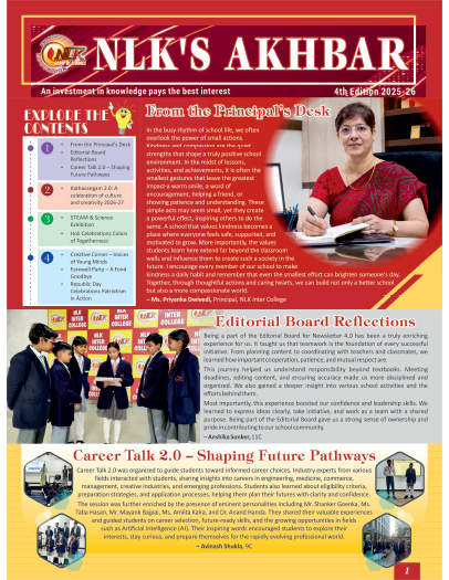 AN_newsletter march 2026